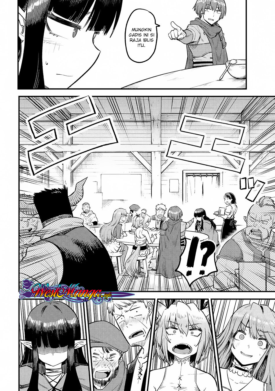 Kaifuku Jutsushi Yarinaoshi: Sokushi Mahou to Skill Copy no Chouetsu Heal